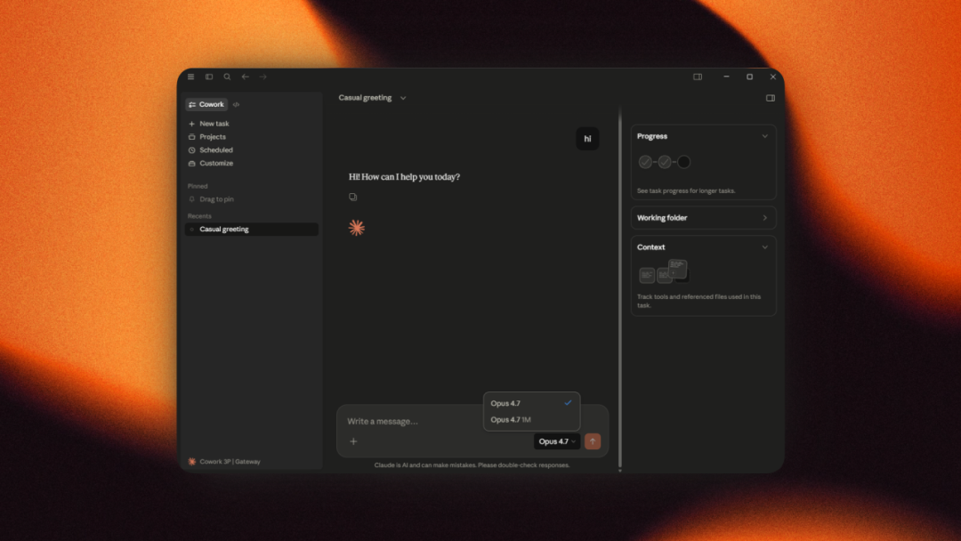 Claude Desktop 配置完成后的界面